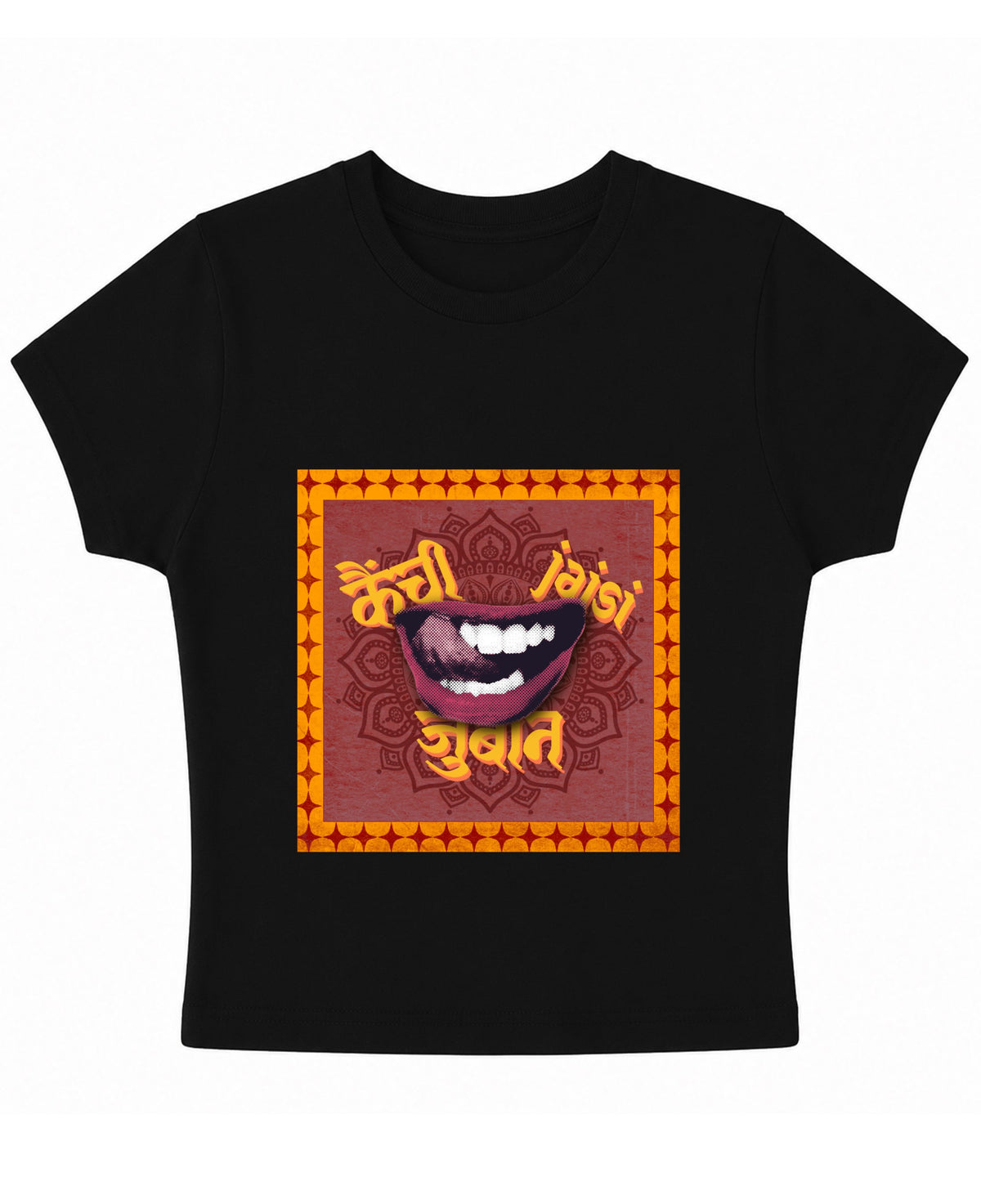 Chatpati Baddie Bundle